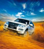 Mitsubishi Pajero Final Edition 5-Door 2019 года (JP)